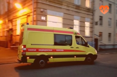 Наркологическая скорая в Бредах